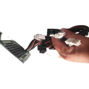 7071 7080 7090MT电源460W H460EBM L460EBM 5080 3080