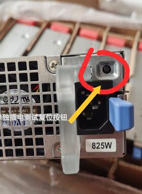 戴尔全新DELL T5810 T7810 825W 0FT7T6 H825EF-02 W1FJK电源
