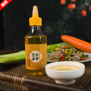 老饭骨五香葱油调味油炒菜调味调馅拌菜料调味品调味料220g