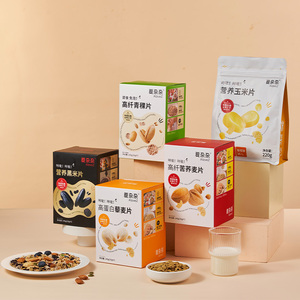 代餐100%冲饮即食非油炸粗粮麦片