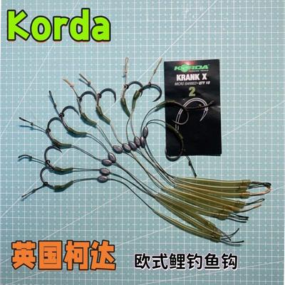 ShankX加强版欧鲤钓驼背鱼钩