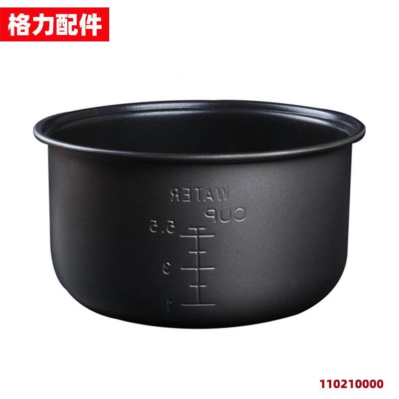 GD-305B电饭煲3升L内胆不粘内锅电源线不锈钢蒸笼适配件