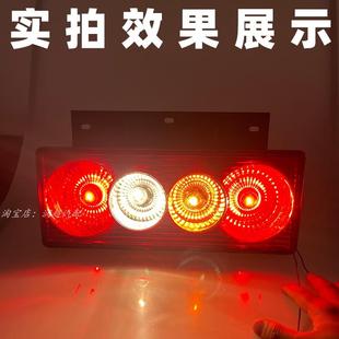 江淮货车后尾灯帅铃i3I5康铃X5X6X7刹车灯倒车灯后转向灯总成配件