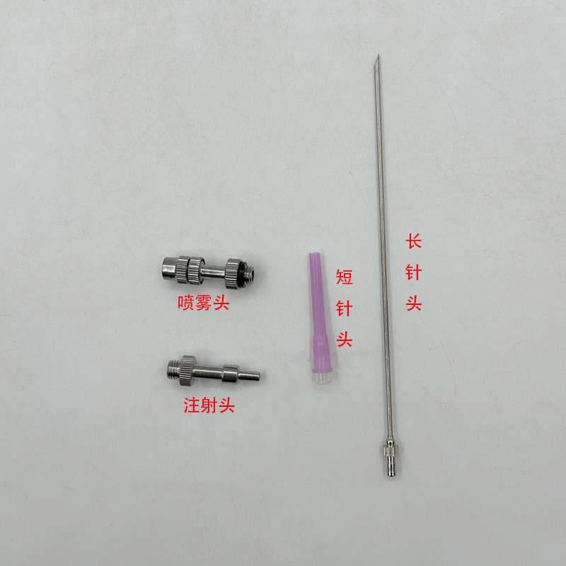 手动喷花器不锈钢点花器连续注射器加长杆注射头喷雾头吸管配件,农机/农具/农膜,授粉器/点花器,淘宝优惠券,粉丝福利购,淘宝优惠卷