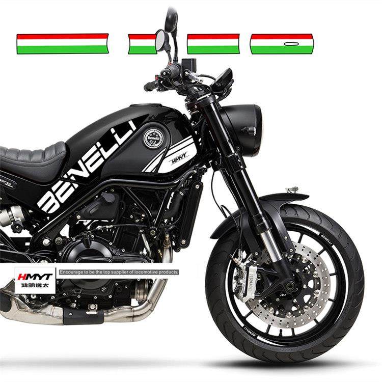 适用于贝纳利幼狮500改装贴花版花油箱鱼骨轮毂贴纸,摩托车/装备/配件,贴纸/贴膜,淘宝优惠券,粉丝福利购,淘宝优惠卷