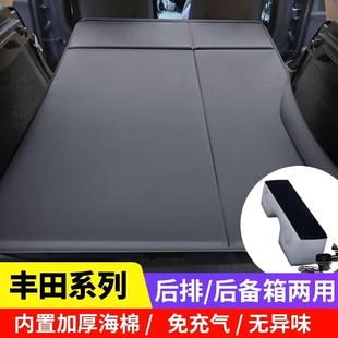 雪佛兰创酷科帕奇汽车车载充气床垫SUV后排用车床后备箱旅行床