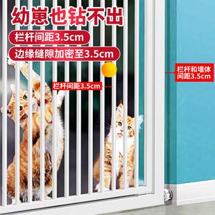 免打孔宠物门栏防猫隔离栅栏围栏狗护栏室内防跳栏杆加密猫笼定制