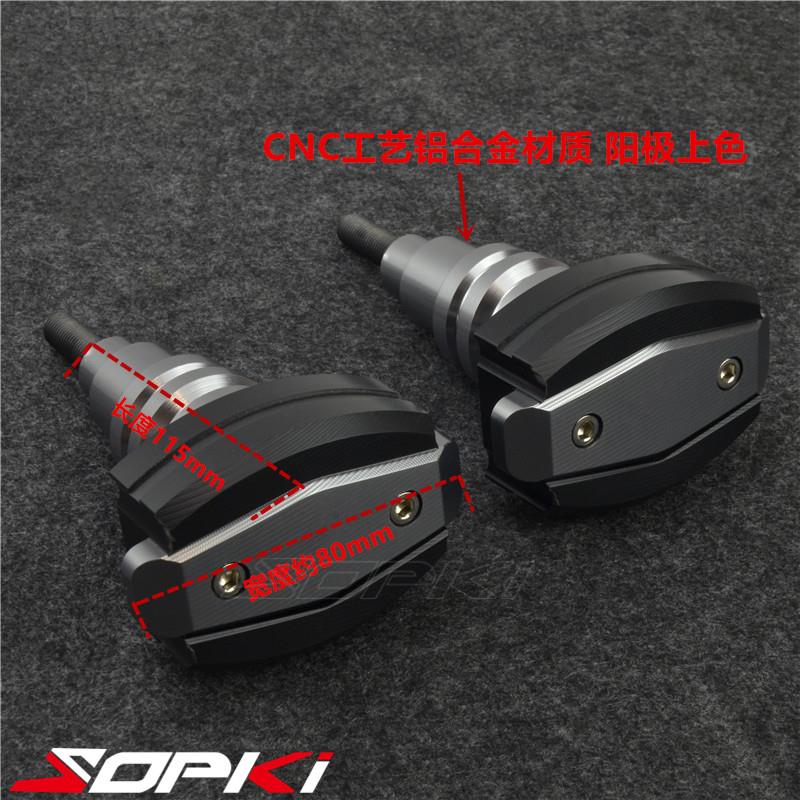 适用春风700CL-X改装车身防摔球保护杠保险杠700CLX排气防摔配件