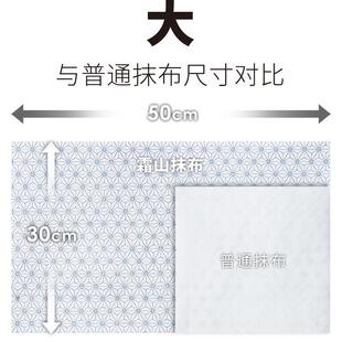 双山耐洗吸油抹布无纺布干湿生活用纸一次性大型洗碗布