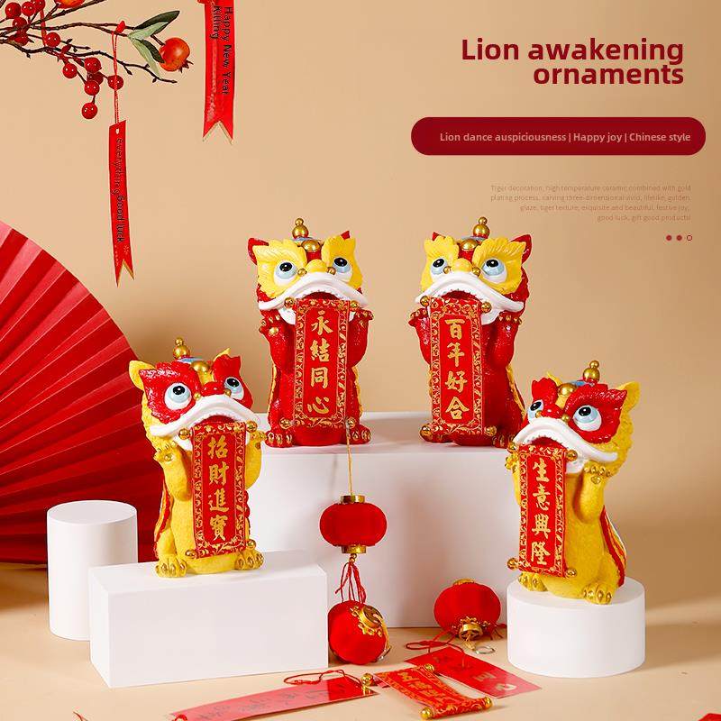 【罗永浩】祝福桶插花花瓶电视柜装饰品红果家居装饰,家居饰品,福桶,淘宝优惠券,粉丝福利购,淘宝优惠卷