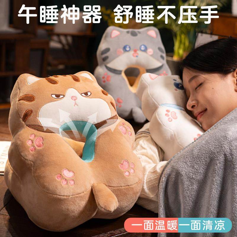 午睡枕趴睡枕小学生趴桌上睡觉抱枕女生办公室午休神器枕头趴趴枕,居家布艺,午睡枕,淘宝优惠券,粉丝福利购,淘宝优惠卷