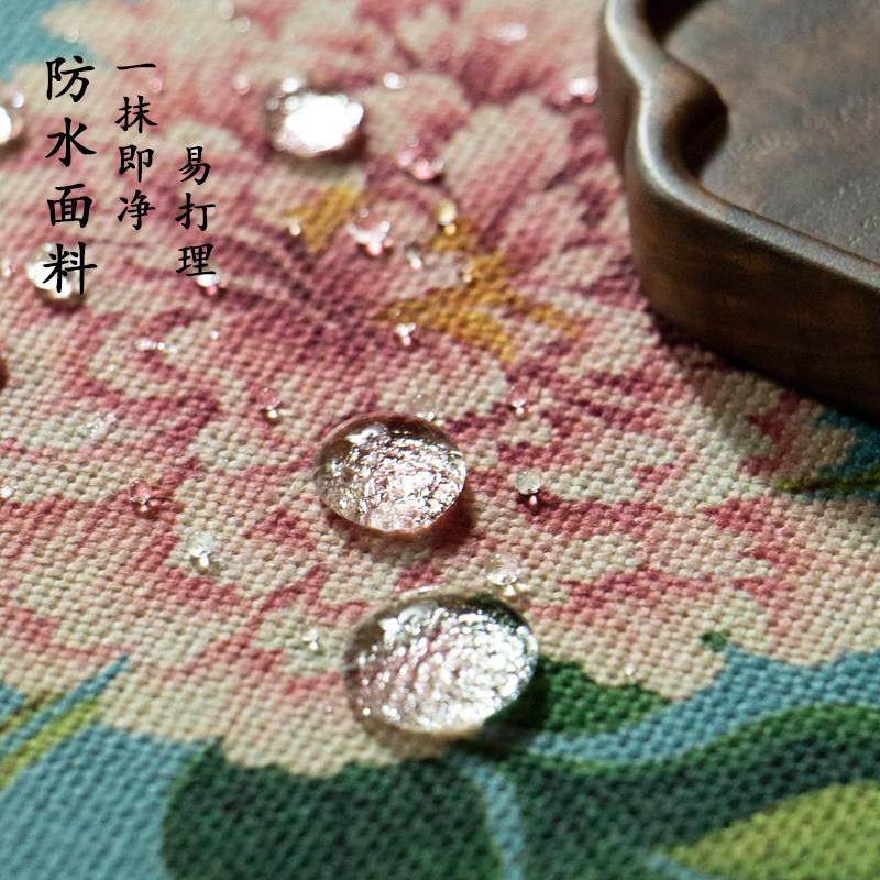 万有通赤图茶会新中国禅宗茶几垫咖啡桌茶几布防水茶布茶旗茶桌旗,居家布艺,桌旗,淘宝优惠券,粉丝福利购,淘宝优惠卷