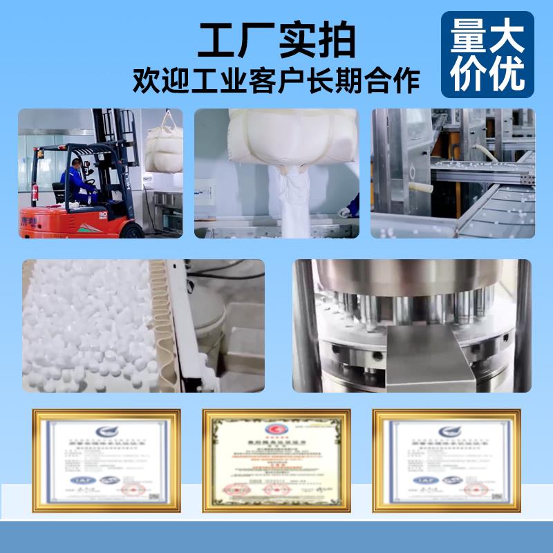软水机专用盐软水盐工业商用离子交换树脂再生剂锅炉医院净水器