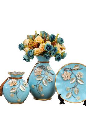 欧式陶瓷花瓶三件套客厅现代简约创意摆件玄关酒柜家居镶钻装饰品