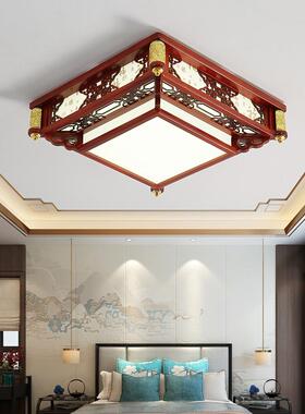 新中式风格客厅吸顶灯矩形中式风格实木Led卧室餐厅圆形覆古中山