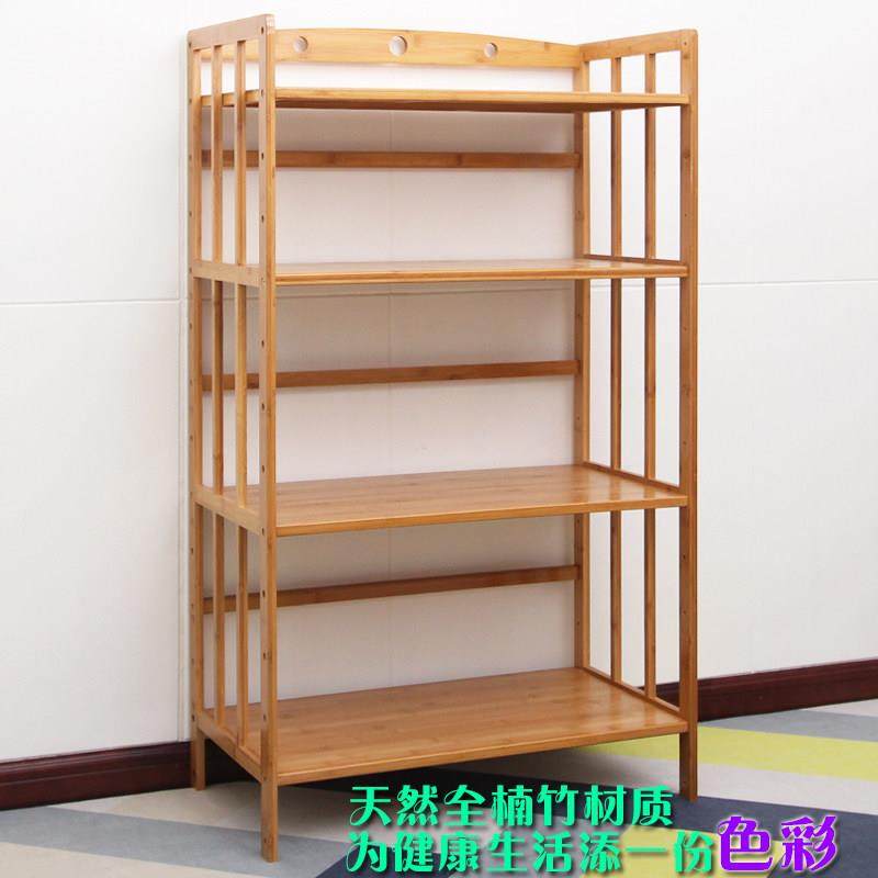 楠竹厨房置物架微波炉烤箱收纳柜客厅多层锅具用品实木收纳层架落,厨房/烹饪用具,厨房置物架/置物柜/角架,淘宝优惠券,粉丝福利购,淘宝优惠卷