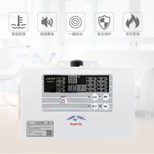 鹰游EY 690AS压 690A款 S新家用全动热水回水器零冷水循环自泵增EY