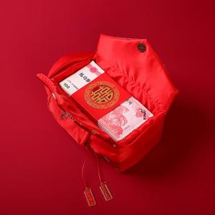 订婚彩礼盒聘金礼金箱提亲钱袋子结婚礼金盒陪嫁包首饰袋布喜庆包