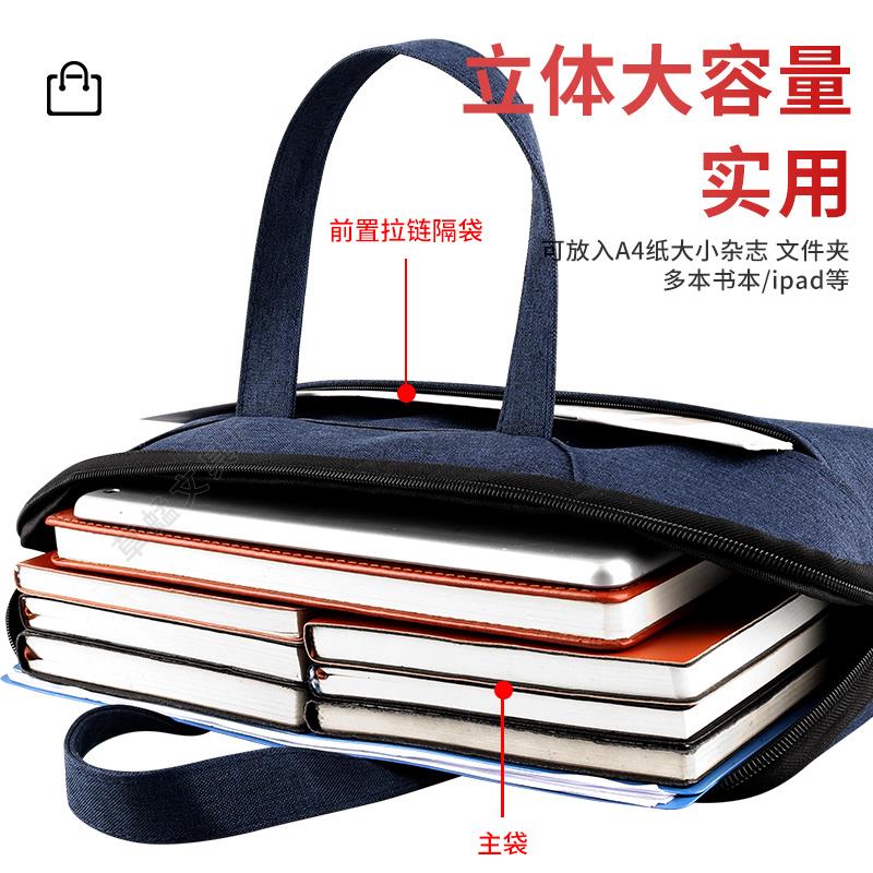 定制手提电脑公文包简约大容量加厚收纳会议公文件袋帆布拉链男女