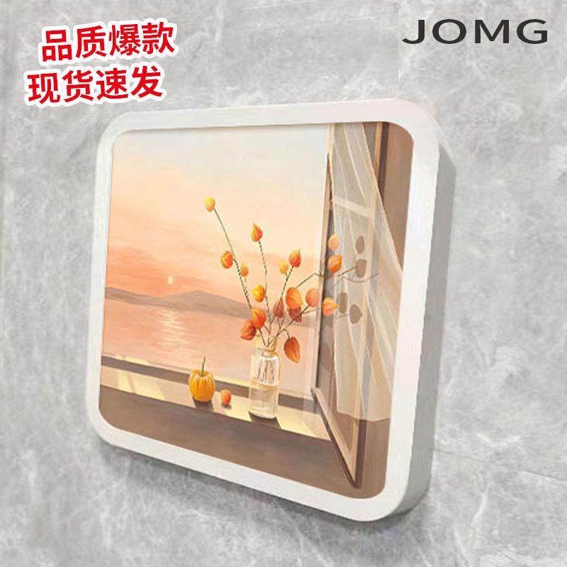 浴室收纳柜洗澡放衣服神器大容量卫生间防水壁画折叠置物架免打孔,家庭/个人清洁工具,浴室角架/置物架,淘宝优惠券,粉丝福利购,淘宝优惠卷