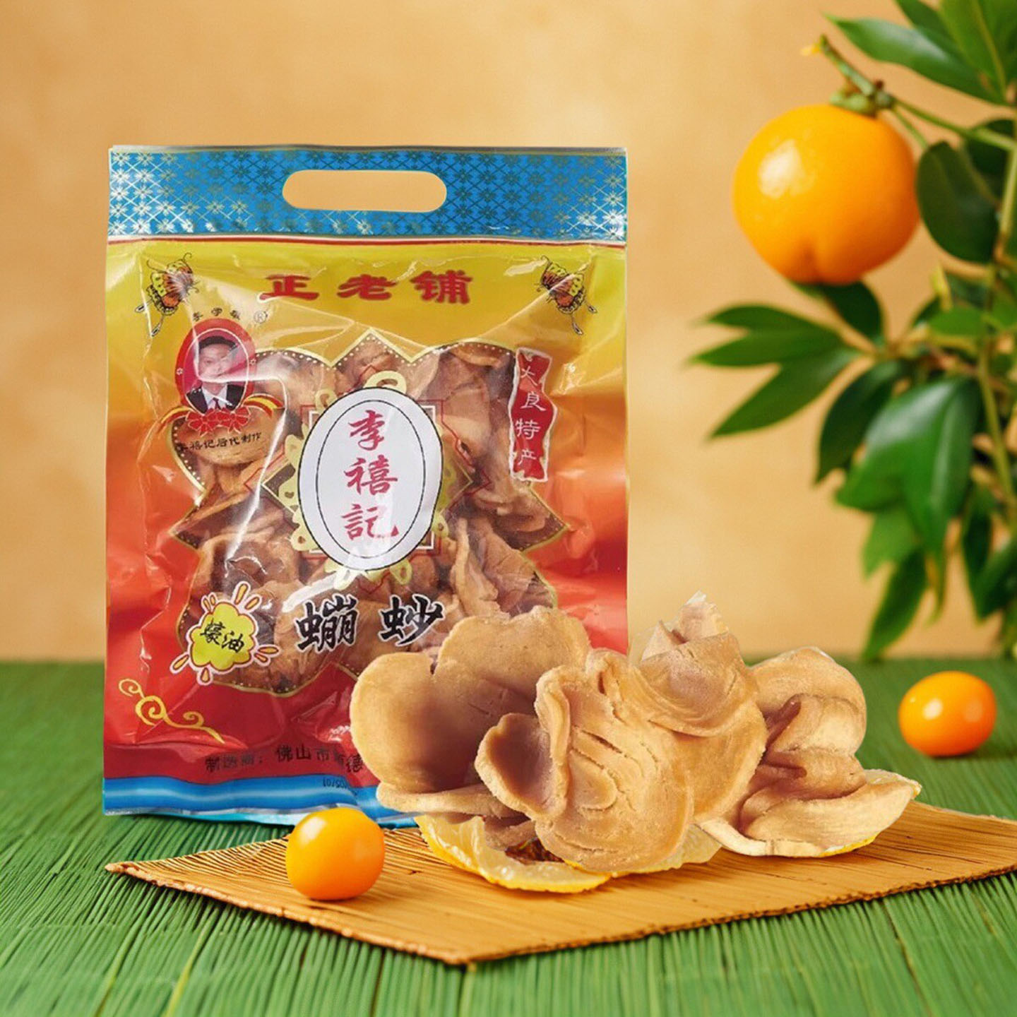 李禧记蚝油味大良蹦砂独立包装