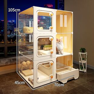 全景猫笼子超大自由空间家用室内猫窝厕所一体一室一厅一卫猫别墅