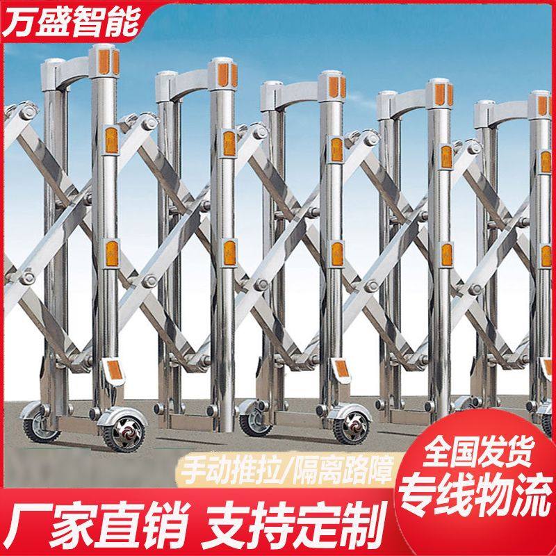 不锈钢手动伸缩门移动推拉门铝合金路障幼儿园隔离围栏工厂折叠门,农机/农具/农膜,锄头,淘宝优惠券,粉丝福利购,淘宝优惠卷