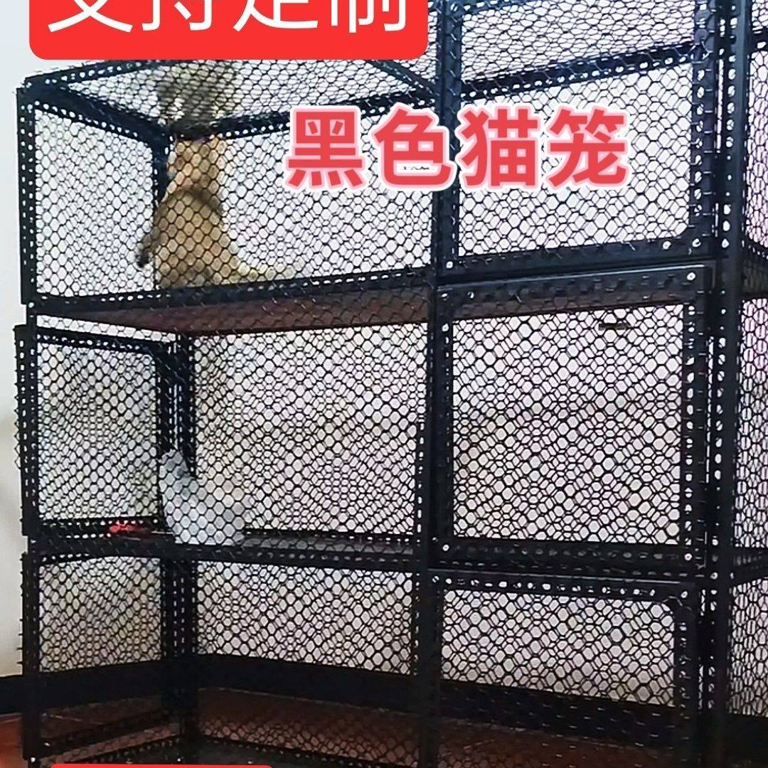 新款角钢角铁原材料定制版鸟笼猫笼自制猫笼猫宠物狗别墅组装定制,农机/农具/农膜,锄头,淘宝优惠券,粉丝福利购,淘宝优惠卷