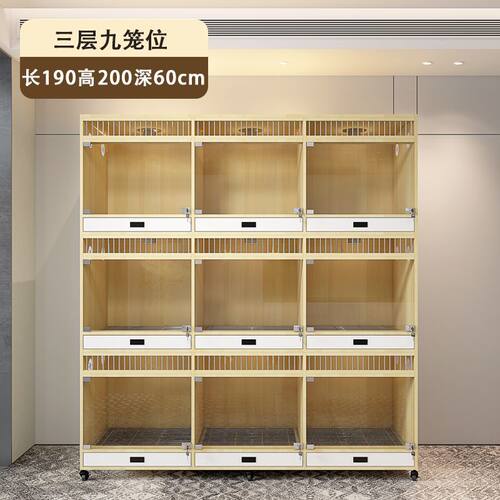 宠物店狗笼子狗别墅猫狗