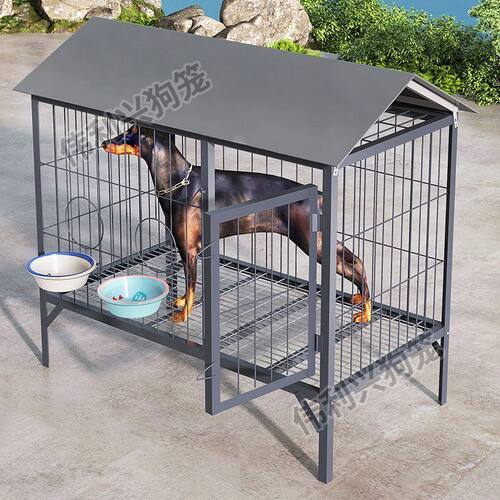 加厚钢筋大型犬狗笼子角