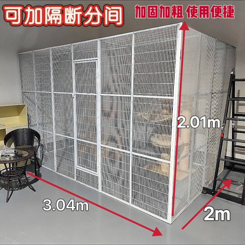 宠物笼子特价猫笼子家用室内超大空间加粗加固方管猫别墅猫笼子,农机/农具/农膜,锄头,淘宝优惠券,粉丝福利购,淘宝优惠卷