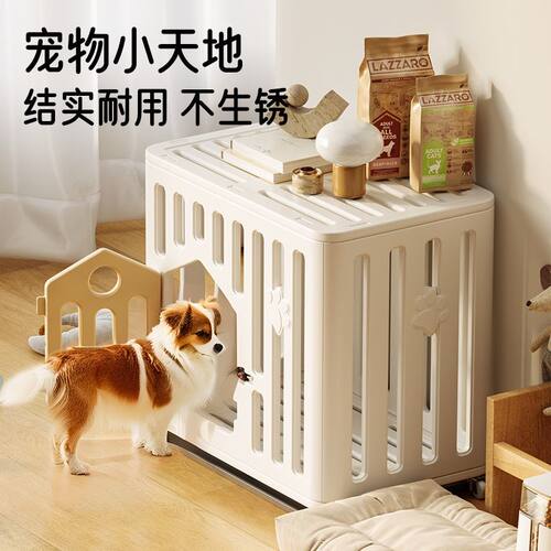 狗笼子室内小型犬中猫窝