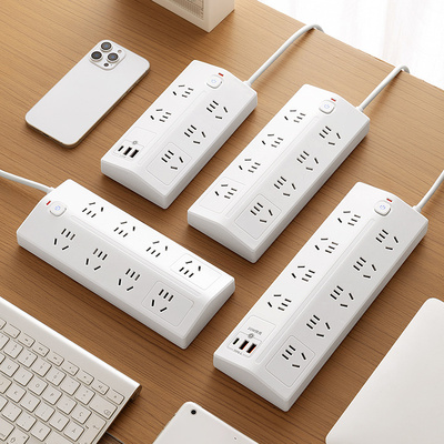 公正午纯铜插座带USB快充插排