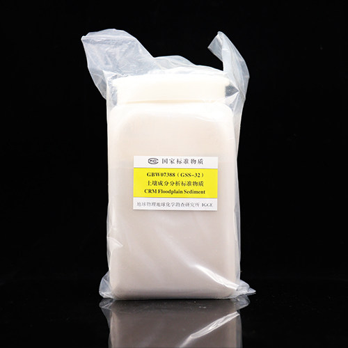 72组分泛滥平原沉积物成分分析标准物质GBW07388GSS-32固体70g