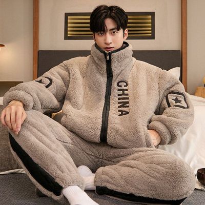 珊瑚绒睡衣男士秋冬季加绒加厚