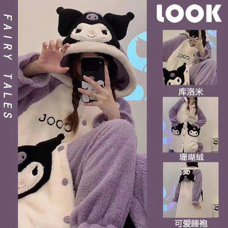 珊瑚绒睡衣女卡通可爱冬季加绒加厚2024新款法绒睡袍家居服套装