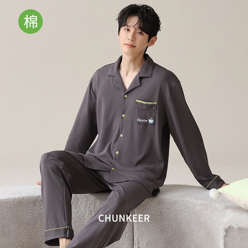 开衫纯棉休闲纯色睡衣款男士100春秋青年%穿家居服男生可外长袖