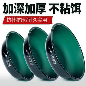 日本进口饵料盆不沾拌料盒三件套开饵盆搓饵拉饵盘鱼饵钓鱼散炮盆