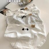 树懒少女可爱卡通纯棉内裤 三角裤 女生中腰7A抗菌学生短裤 透气底裤