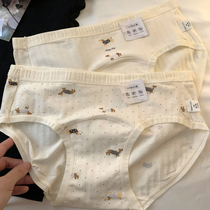 18CM加长裆A类婴儿棉可爱卡通内裤女生纯棉中腰10A抗菌透气三角裤