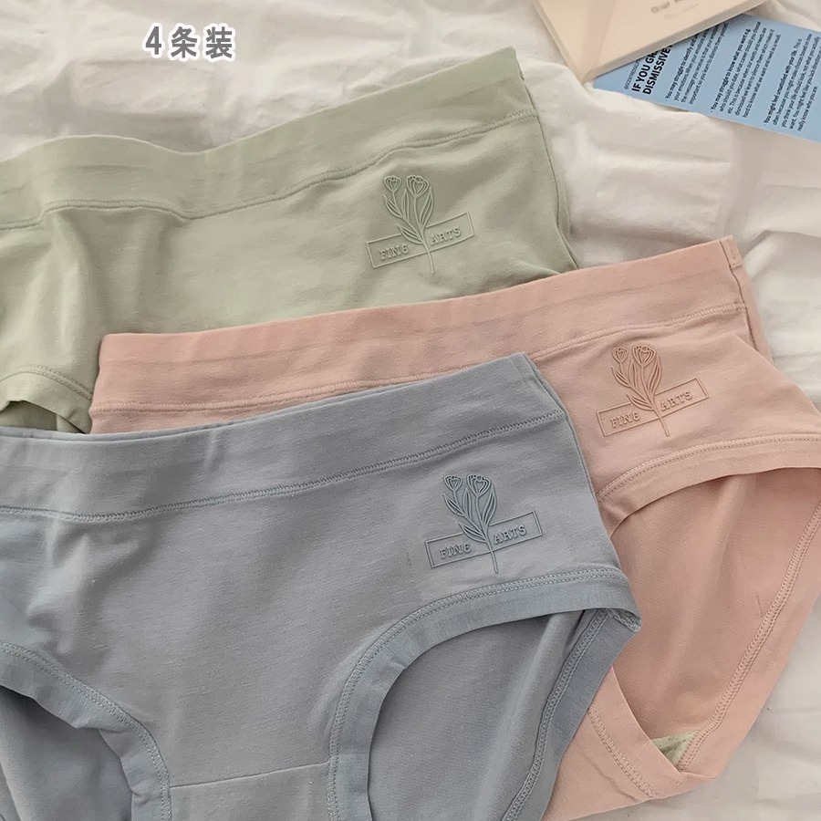 少女内裤三角裤纯棉抗菌