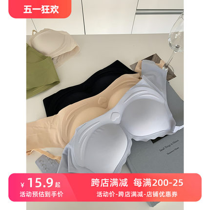 树懒少女无痕内衣女生小胸聚拢无钢圈胸罩外扩运动美背背心式文胸