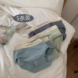 全棉裆中低腰石墨烯抗菌三角裤 树懒少女运动风无痕内裤 女纯棉薄款