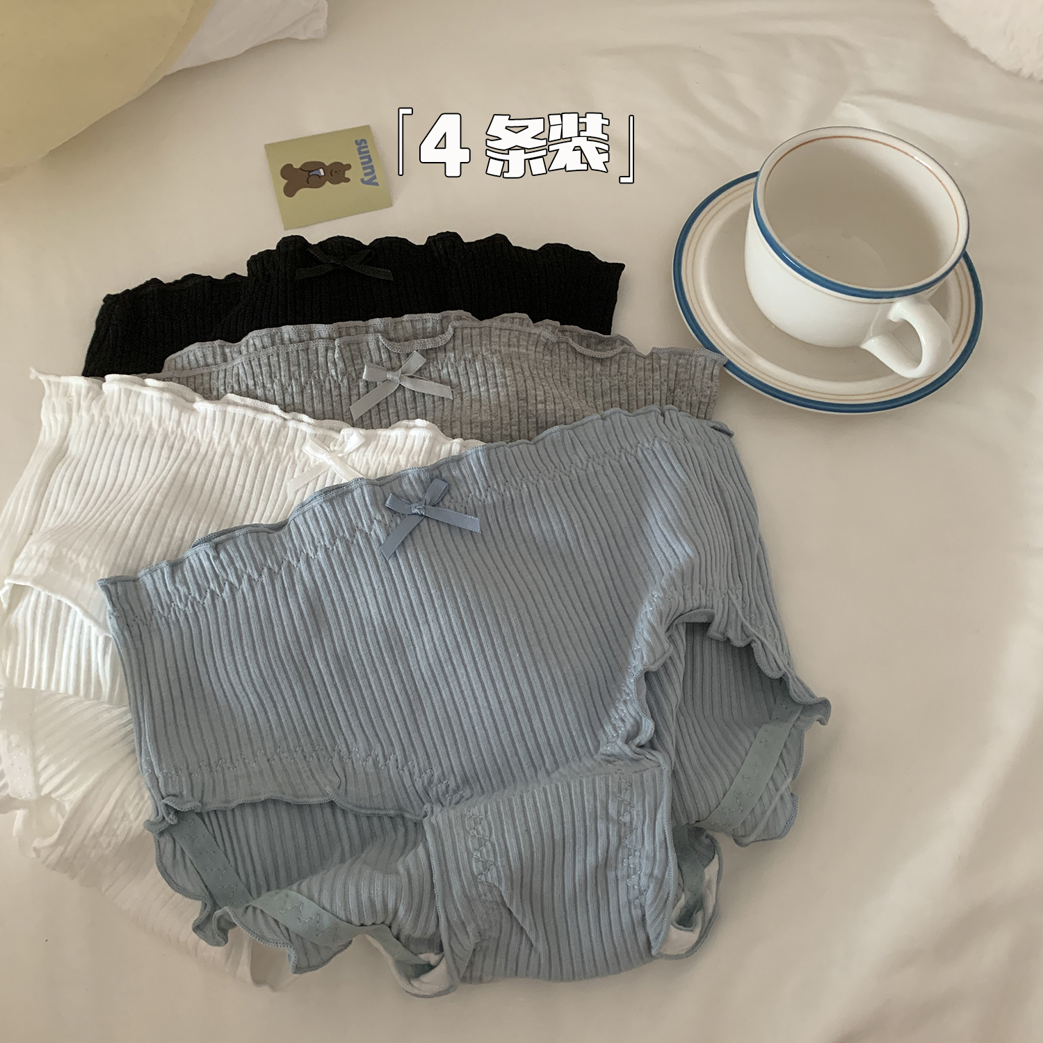 日系简约纯棉舒适透气中腰内裤女