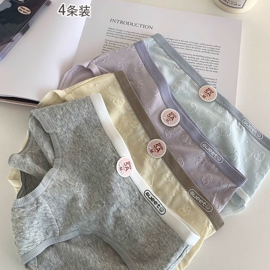 树懒少女日系简约纯棉内裤女生中腰5A抗菌学生短裤柔软透气三角裤,女士内衣/男士内衣/家居服,女三角裤,淘宝优惠券,粉丝福利购,淘宝优惠卷