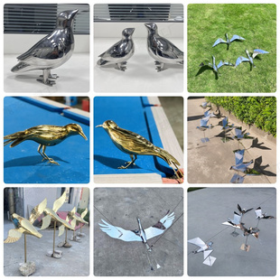 不锈钢镜面小鸟鸽子雕塑定制景观草坪金属抽象挂饰大雁装 饰摆件