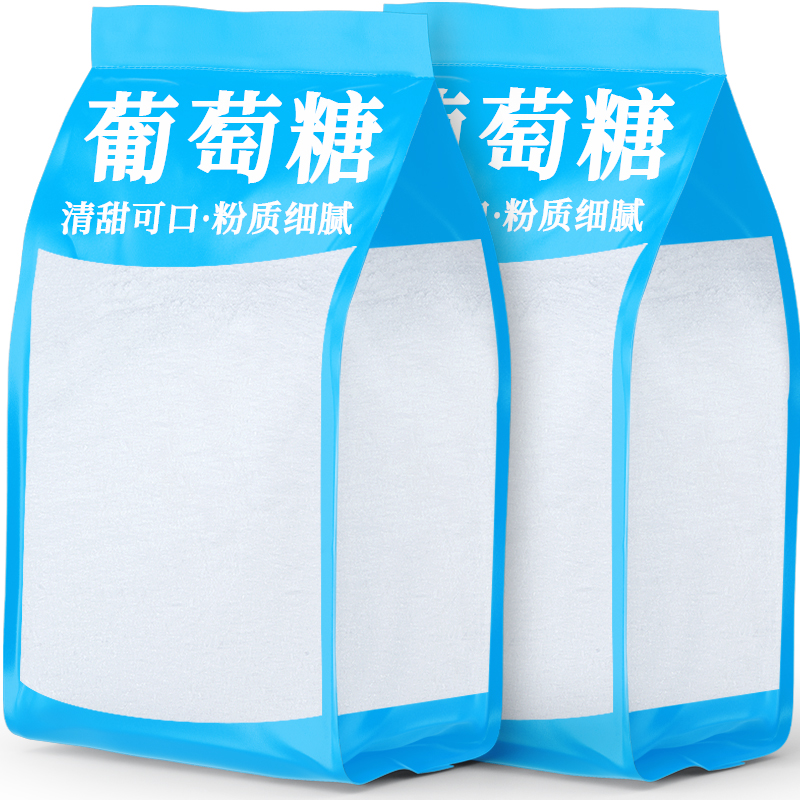 滇亨纯净葡萄糖成人葡萄糖粉