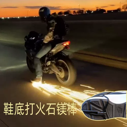 Сумка для шлифовальной дороги с борьбой с каменным магнием.