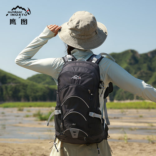 鹰图轻量化户外徒步登山骑行包