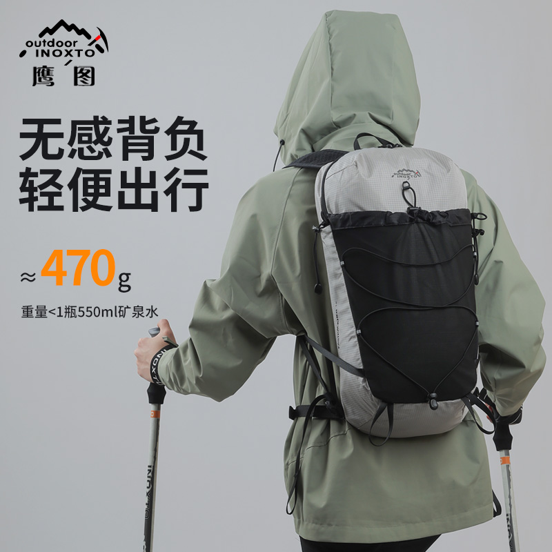 INOXTO户外徒步越野登山背包
